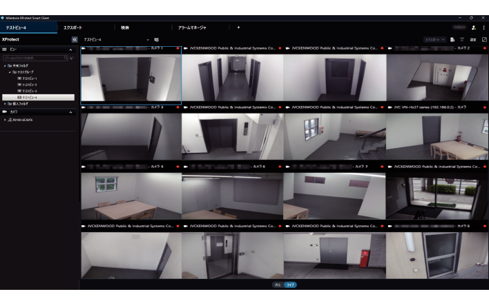 SN16_Import exported certificate to monitor PC Smart_2